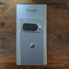 グーグルピクセル(Google Pixel)のGoogle Pixel 10 Pro 256GB Moonstone(スマートフォン本体)