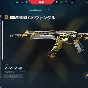 完全正規🌸Champions2021-2025 スキン大量 ピークレディ | VALORANT(ヴァロラント)のアカウントデータ、RMTの販売・買取一覧