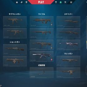 引退アカ 他多数スキンアカウント | VALORANT(ヴァロラント)のアカウントデータ、RMTの販売・買取一覧