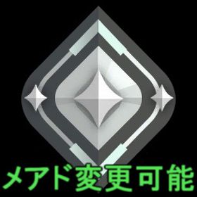 🔥メアド譲渡✨認定済みアカウント🌟スマーフ向け✅ | VALORANT(ヴァロラント)のアカウントデータ、RMTの販売・買取一覧