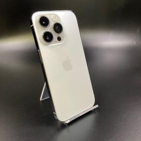 iPhone 14 Pro 256GB シルバー SIMフリー 白ロム 動作確認済 76%【全額返金保証】【最速発送】