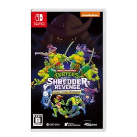 ミュータントタートルズ：シュレッダーの復讐 Ultimate Edition (家庭用ゲームソフト)