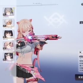 ガチャ260連可 ★5ミア + 餅完凸 ★5晴雷光完凸 + 餅完凸 2周年選択箱所持 | スノブレ(スノウブレイク)のアカウントデータ、RMTの販売・買取一覧