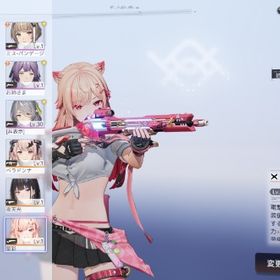 限定ガチャ180連 ミア+モチーフ 武器完凸可能 キャラ選択箱所持 石28000 | スノブレ(スノウブレイク)のアカウントデータ、RMTの販売・買取一覧