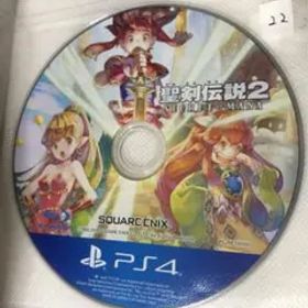 PS4 聖剣伝説2 secret of mana