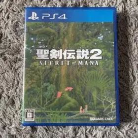 【送料無料】聖剣伝説2 SECRET of MANA
