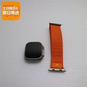 新品同様 Apple Watch Ultra 49mm GPS+Cellular セルラー チタニウム スマホ 中古あすつく 土日祝発送 即日発送