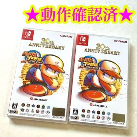 Switch パワフルプロ野球2024-2025 2点