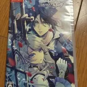 泡沫のユークロニア Nintendo Switch 通常版 【新品未開封】