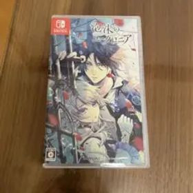 Switch 泡沫のユークロニア 通常版