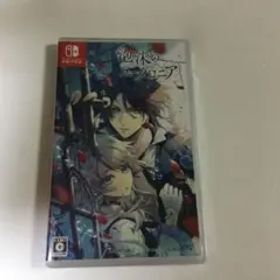 泡沫のユークロニア Nintendo Switch