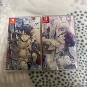 泡沫のユークロニア 無印 FD trail 通常版 2本セット ユークロ