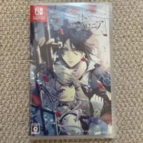 泡沫のユークロニア Nintendo Switch