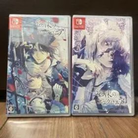 泡沫のユークロニア 無印 FD trail 通常版 2本セット ユークロ