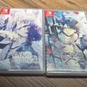 泡沫のユークロニア 2本セット