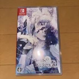 Switch 泡沫のユークロニア -trail- 通常版