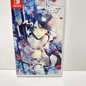 Switch 泡沫のユークロニア 通常版