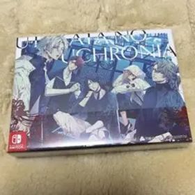 泡沫のユークロニア 凍玻璃エディション 限定版