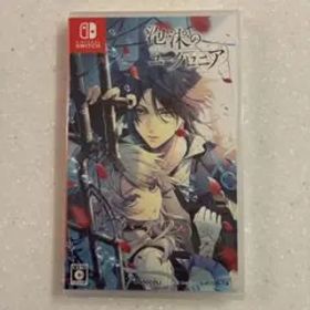 泡沫のユークロニア Switch