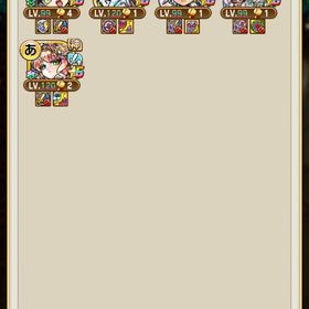 引退垢グランド8体レジェンド4体 | コトダマンのアカウントデータ、RMTの販売・買取一覧