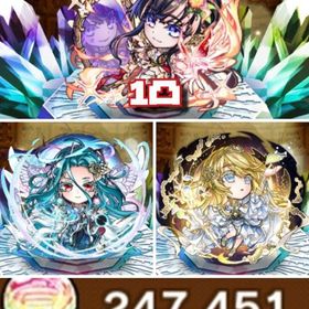 初期 石247,400個 シヨウチヨウ(止揚の蝶)1凸,ムオン(此の先),ましろ | コトダマンのアカウントデータ、RMTの販売・買取一覧