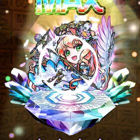 大幅値下げ、グラツラ、レジェアイ完凸最強初期垢、値下げOK | コトダマンのアカウントデータ、RMTの販売・買取一覧