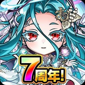 即対応 虹のコトダマ22万個以上+★5召喚の実+その他 | コトダマンのアカウントデータ、RMTの販売・買取一覧