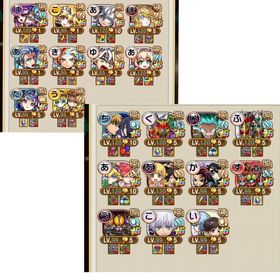 スペレジェグランド 合計66体🔥 コラボ大量垢 | コトダマンのアカウントデータ、RMTの販売・買取一覧