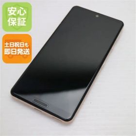 超美品 SIMフリー AQUOS sense4 lite SH-RM15 ライトカッパー 即日発送 スマホ 白ロム SHARP 土日祝発送OK 08000