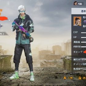 レート44万 | アンドーン(Undawn)のアカウントデータ、RMTの販売・買取一覧