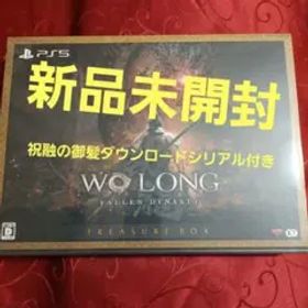 Wo Long: Fallen Dynasty Treasure Box PS…
