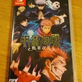 Switch 呪術廻戦 戦華双乱 通常版