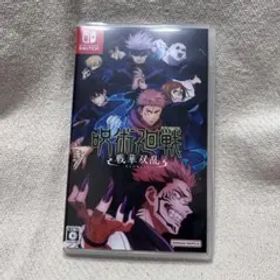 呪術廻戦 戦華双乱 任天堂Switchソフト
