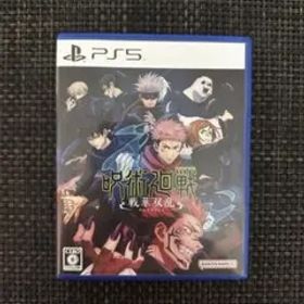 呪術廻戦 戦華双乱 ソフト