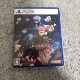 プレステ5 呪術廻戦 戦華双乱