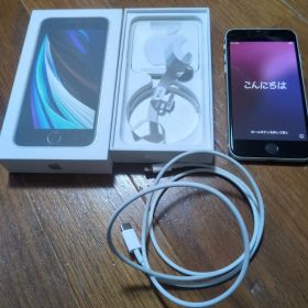 iPhone SE (第2世代) ホワイト 本体