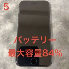 iPhone SE (第2世代) ブラック バッテリー84%