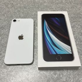 iPhone SE2 第二世代 128GB ホワイト