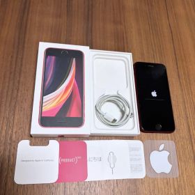 Apple iPhone SE 第2世代64GB SIMフリー レッド カビゴン