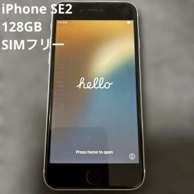 【即購入OK】iPhoneSE2 128GB SIMフリー・ケーブル