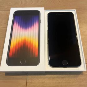 Apple iPhone SE 第2世代 64GB ホワイト