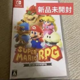 スーパーマリオRPG SUPER MARIO RPG Switch 新品未開封