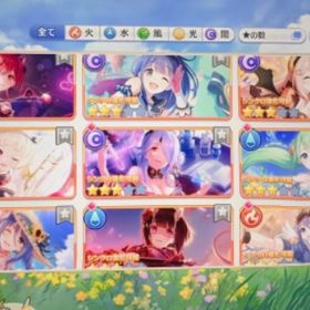 プリコネデータエリスなどフェスキャラいます！プリンセスコネクト 引退しましたプリコネR引退垢 戦力1700万↑ 足35000個↑ はじめてでも安心 90日補償つきアカウントlock_outline 引退アカウントです。プリコネプリコネ(プリンセスコネクト！Re:Dive)早い者勝ち。戦力1900万以上、ジュエル13万、最新キョウカ、アモ...引退のため引退プリコネ引退アカウント※値下げ ★プリフェスコンプ その他限定多数 クラバト引退垢★エリス無し、アメス様やネネカはありますアカウント販売プリコネアカウント破格‼️引退アカウント‼️ 戦力15000000⤴︎︎⤴︎︎プリコネ引退 リゼロ デレマスコンプしてます！プリコネ強アカ キャラほぼコンプ＆育成済み ジュエル約8万円分付きアカウント販売やらなくなったので売ります。引退します。プリフェスコンプ！引退垢 戦力1400万↑ リゼロキャラコンプリート フェス限コンプリ...プリコネ引退拓引退アカウント販売元クラバト10位以内プレイヤーデータプリコネR引退垢アカウント販売引退キャラ239種 引退プリンスコネクト Re:Dive 引退垢 廃課金 ジュエル5万アカウント販売プリコネサブ垢やらなくなったのでお売りします引退垢 限定キャラ多数引退垢、新衣装ルカ居ます！グラマス称号所持！引退アカお売りいたしますアカウント販売引退垢売ります