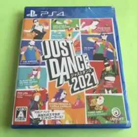 【未開封】ジャストダンス2021