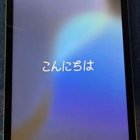 Apple iPad Air 第四世代 10.9インチ Wifiスペースグレイ