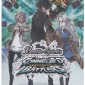 【中古】ニンテンドースイッチソフト バトルスピリッツ コネクテッドバトラーズ