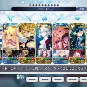 FOR_アルトリアサーヴァントが多数，宝具5鯖7体 ,全呆組合 | FGOのアカウントデータ、RMTの販売・買取一覧