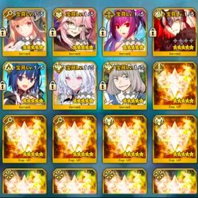 最低割引3 | FGOのアカウントデータ、RMTの販売・買取一覧