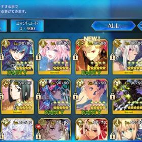 ストーリーは少しだけ進めてます | FGOのアカウントデータ、RMTの販売・買取一覧