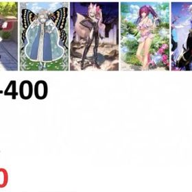 最安值 | FGOのアカウントデータ、RMTの販売・買取一覧